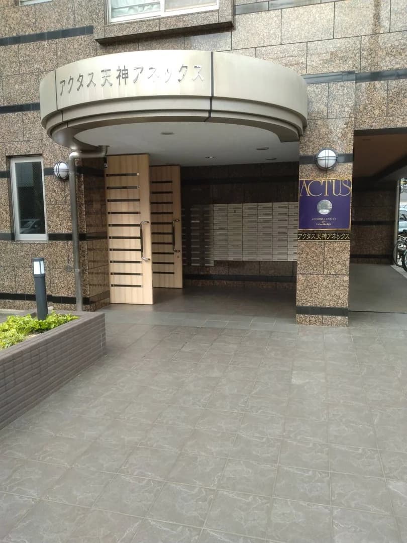 ACTUS 天神Annex