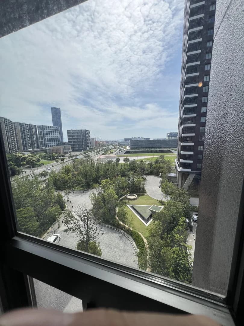 IslandCity Ocean&Forest Tower Residence East