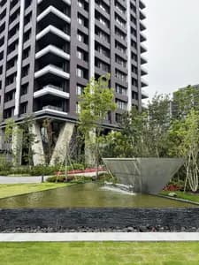 IslandCity Ocean&Forest Tower Residence East