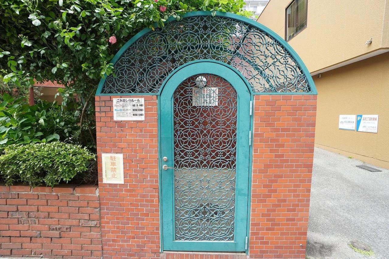 Lions Mansion Yakuin No.3