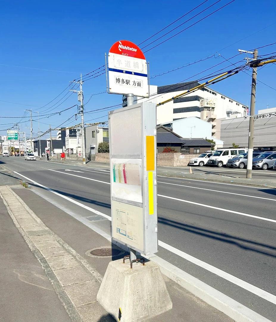 City Life 山王公園南