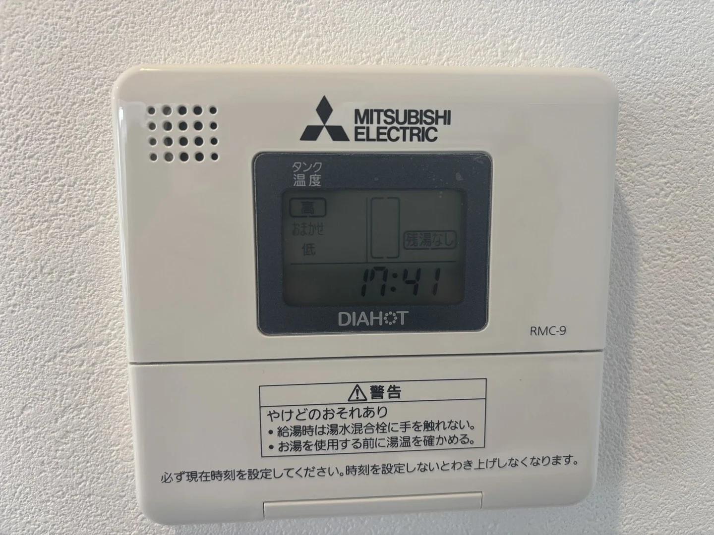 Mitsui NishijinHeights