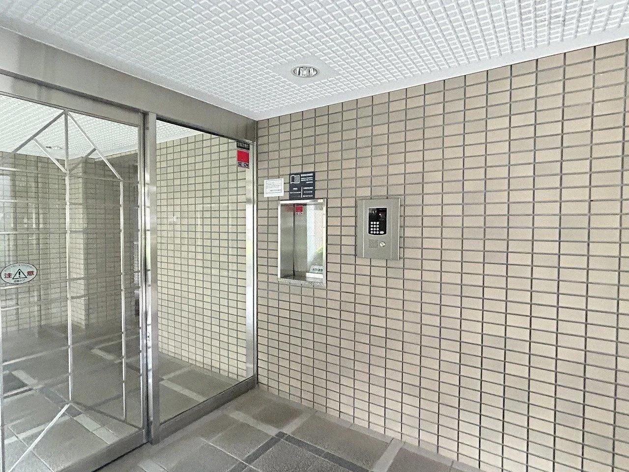 Cosmo Minami Sanso Dori