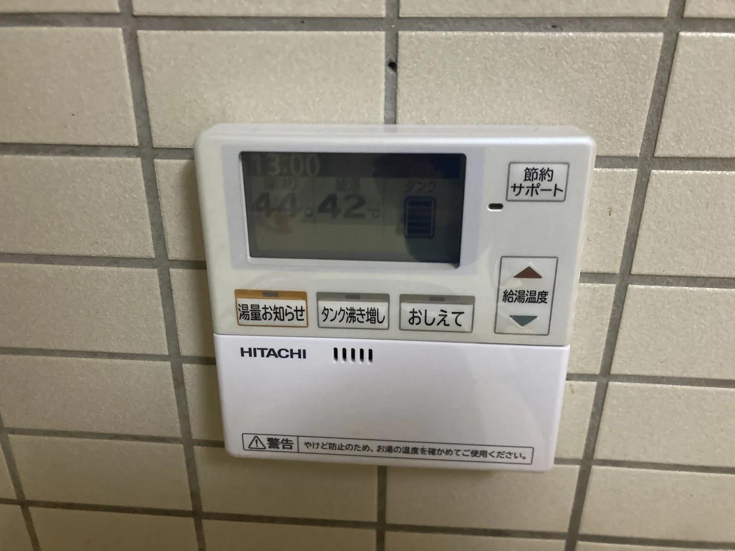Lions Mansion 長住南