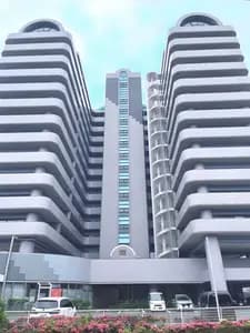 會員限定