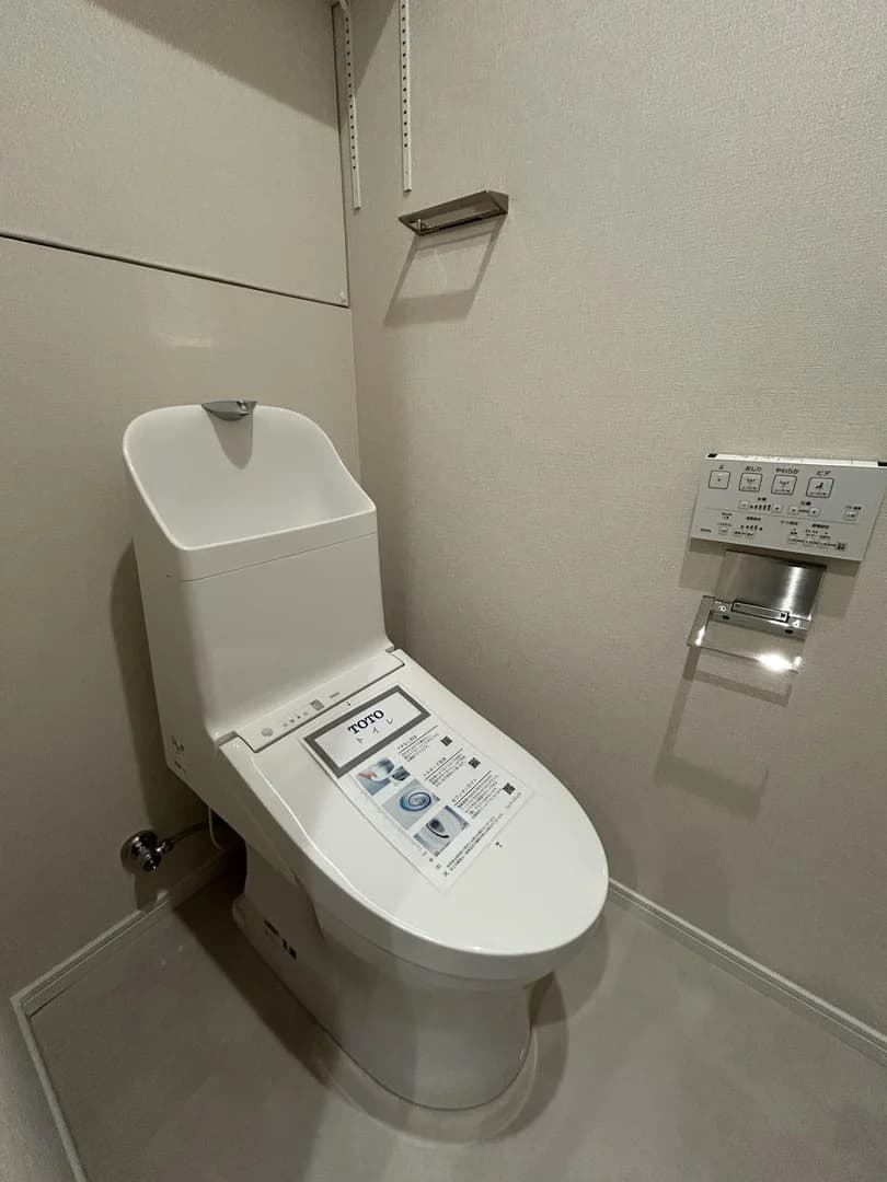 赤坂Excel