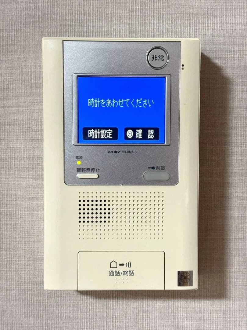 Empire 百年橋