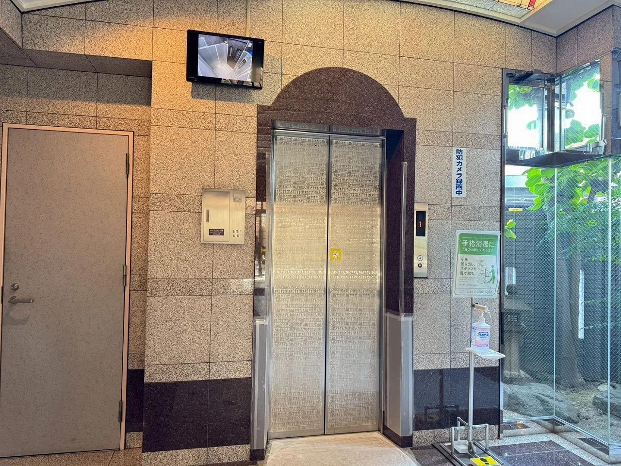 Empire 百年橋