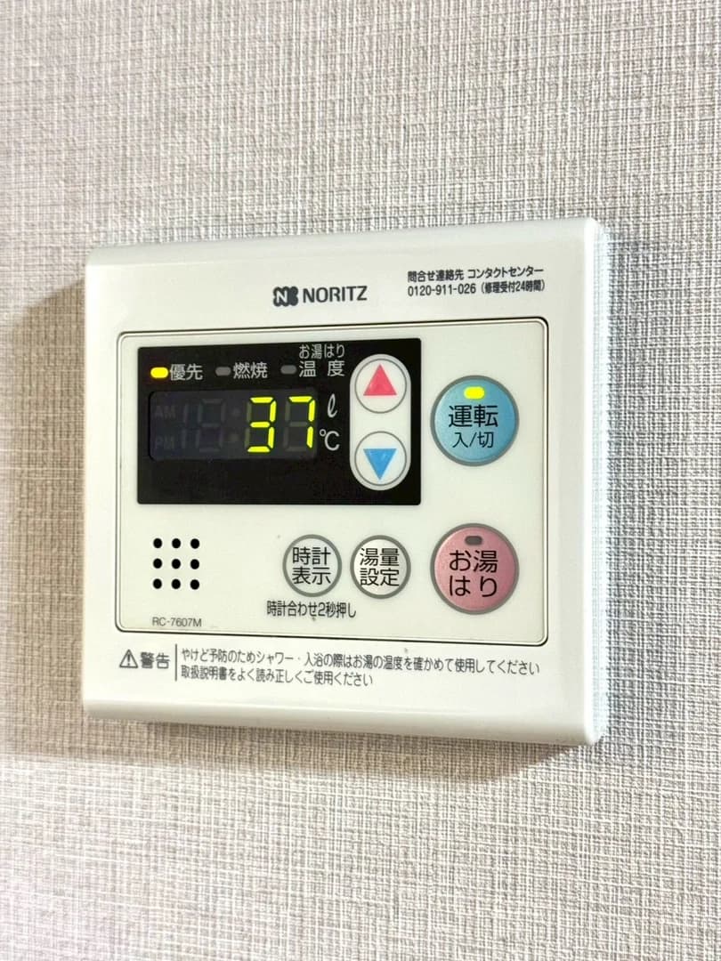 Empire 百年橋