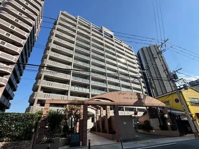 Empire Hyakunenbashi
