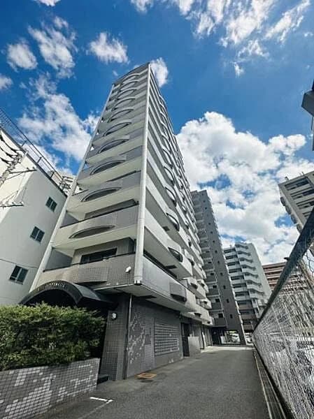 Estate More Tenjin AXIS