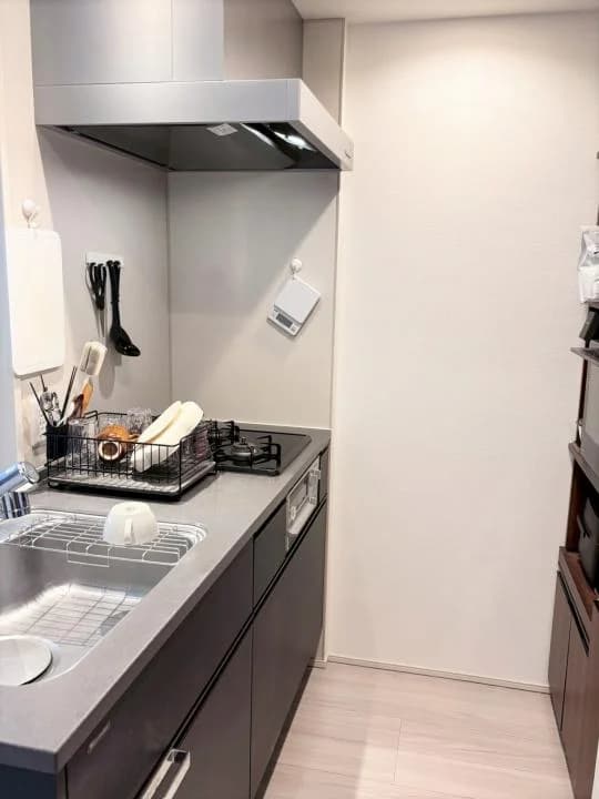 Open Residencia Tenjin Imaizumi