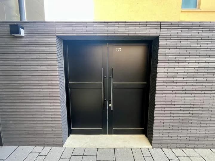 Open Residencia Tenjin Imaizumi