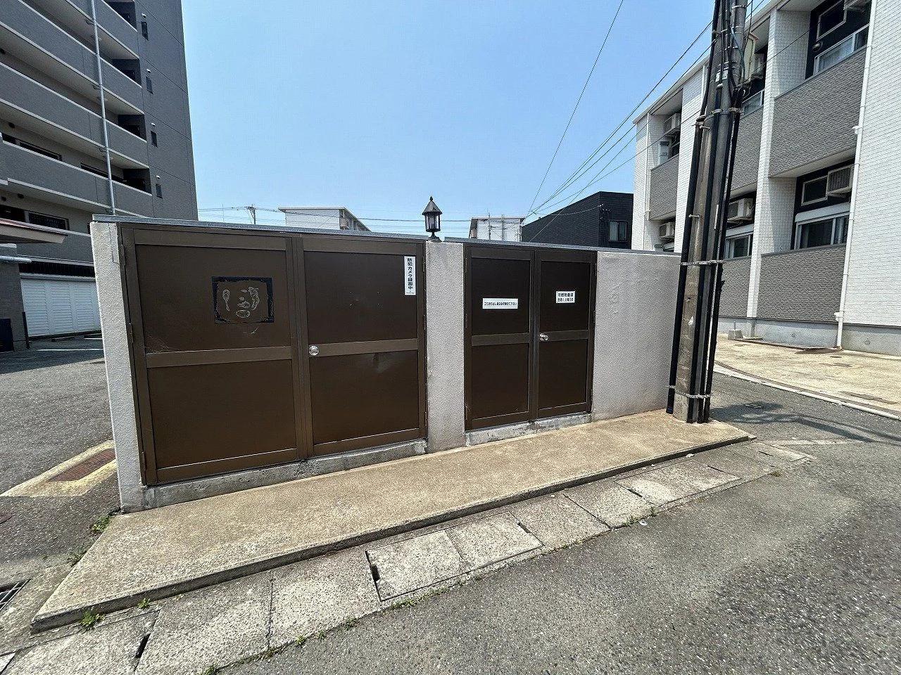 Central Maison Kasumigaoka Higashi