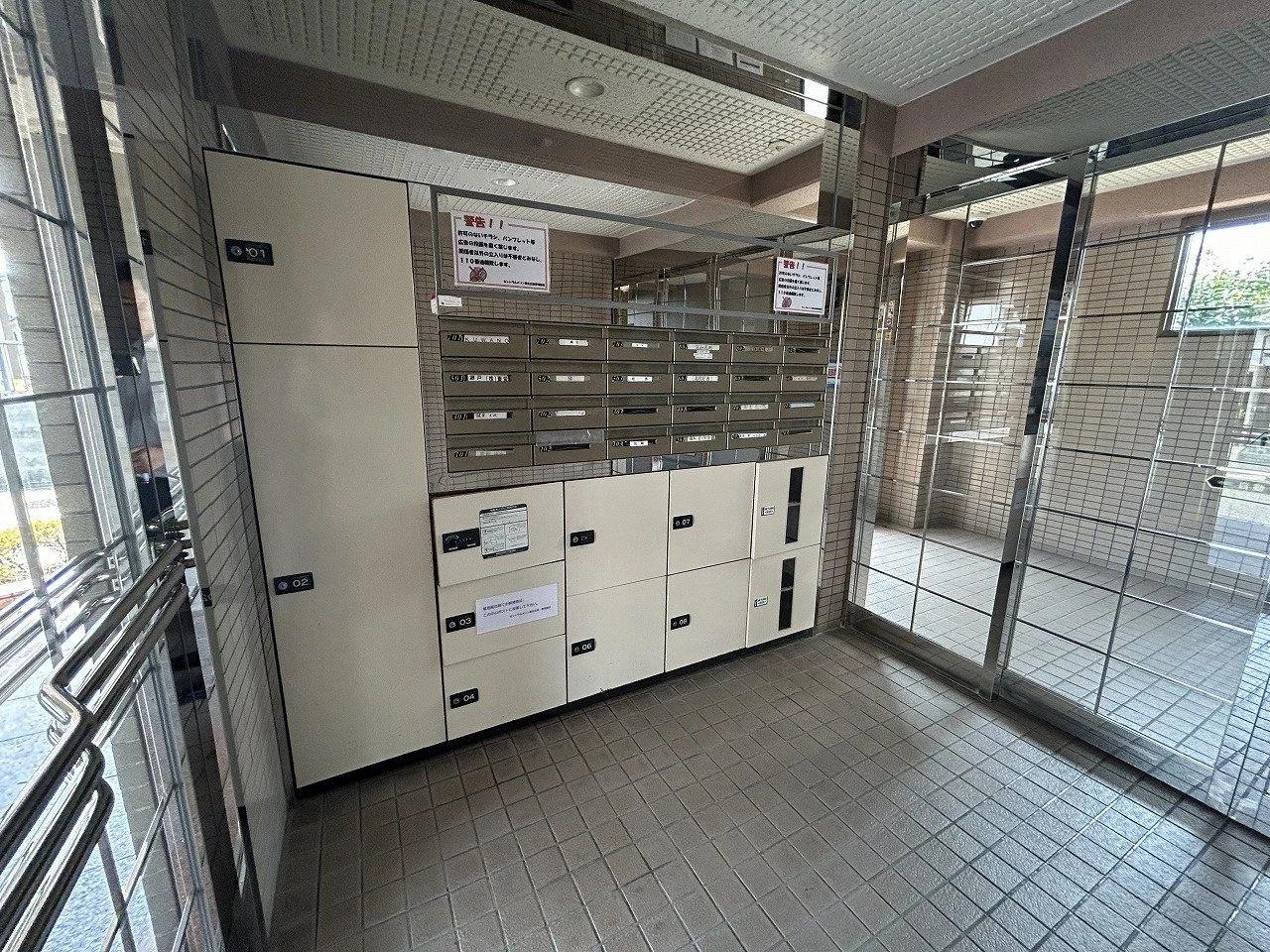 Central Maison Kasumigaoka Higashi