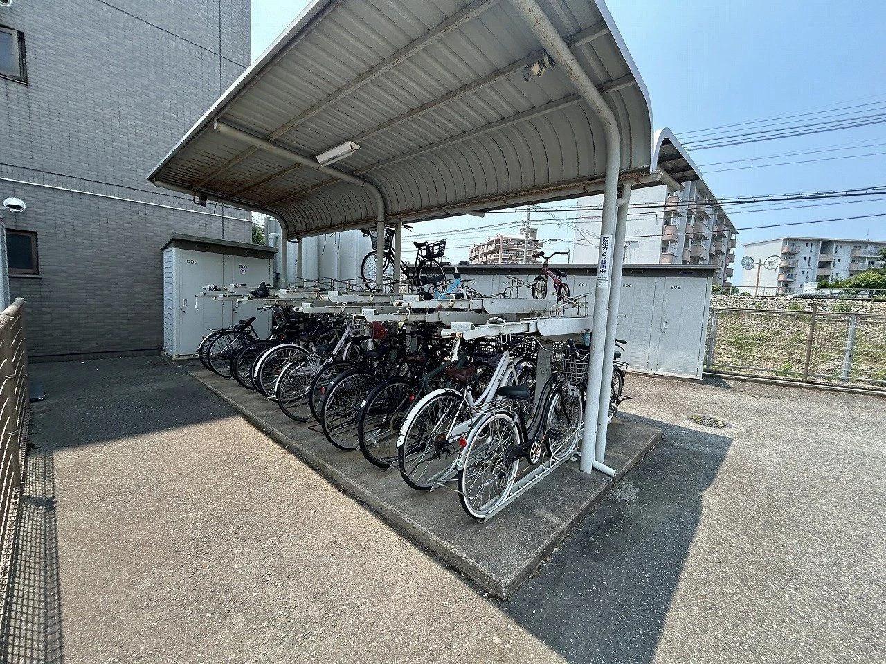 Central Maison Kasumigaoka Higashi