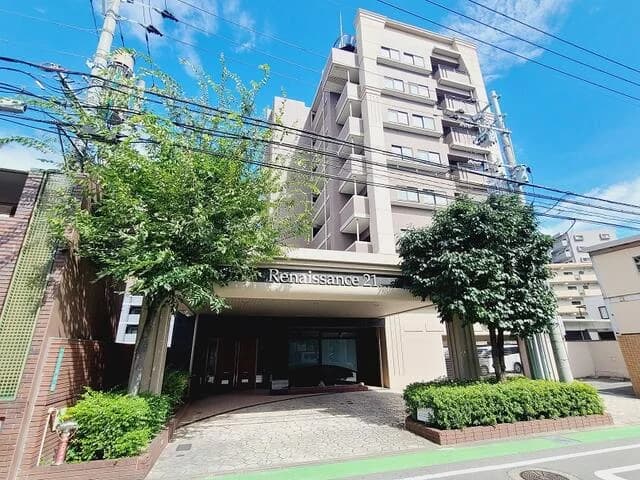Renaissance 21吉塚Trendy