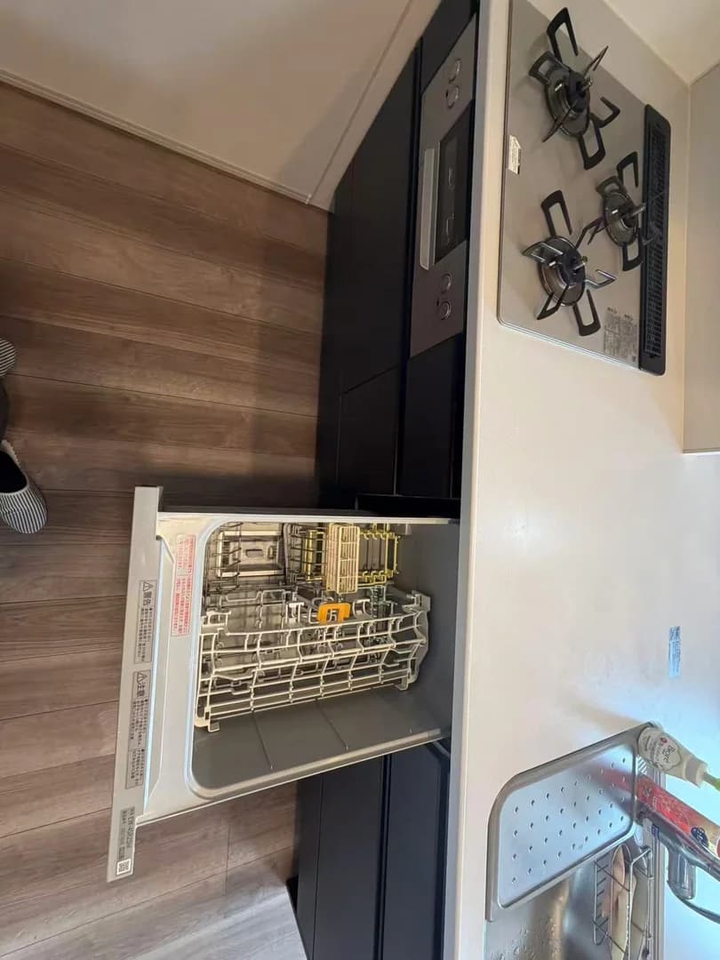 托拉斯特博多南站Residence