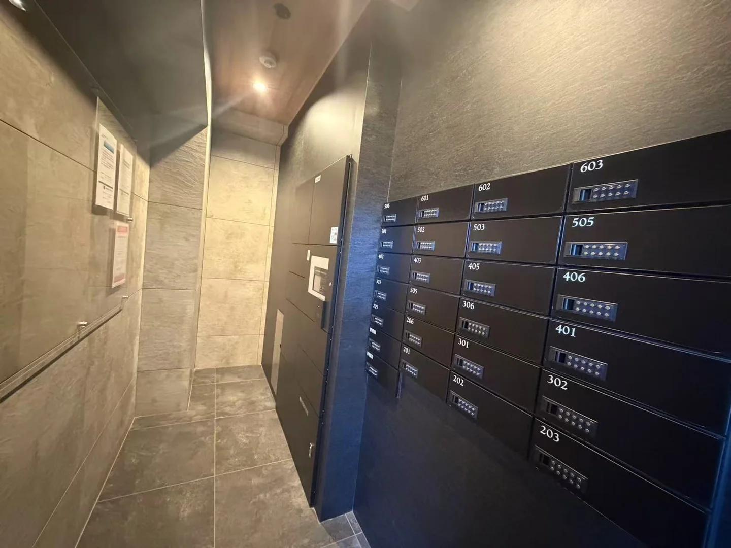 托拉斯特博多南站Residence