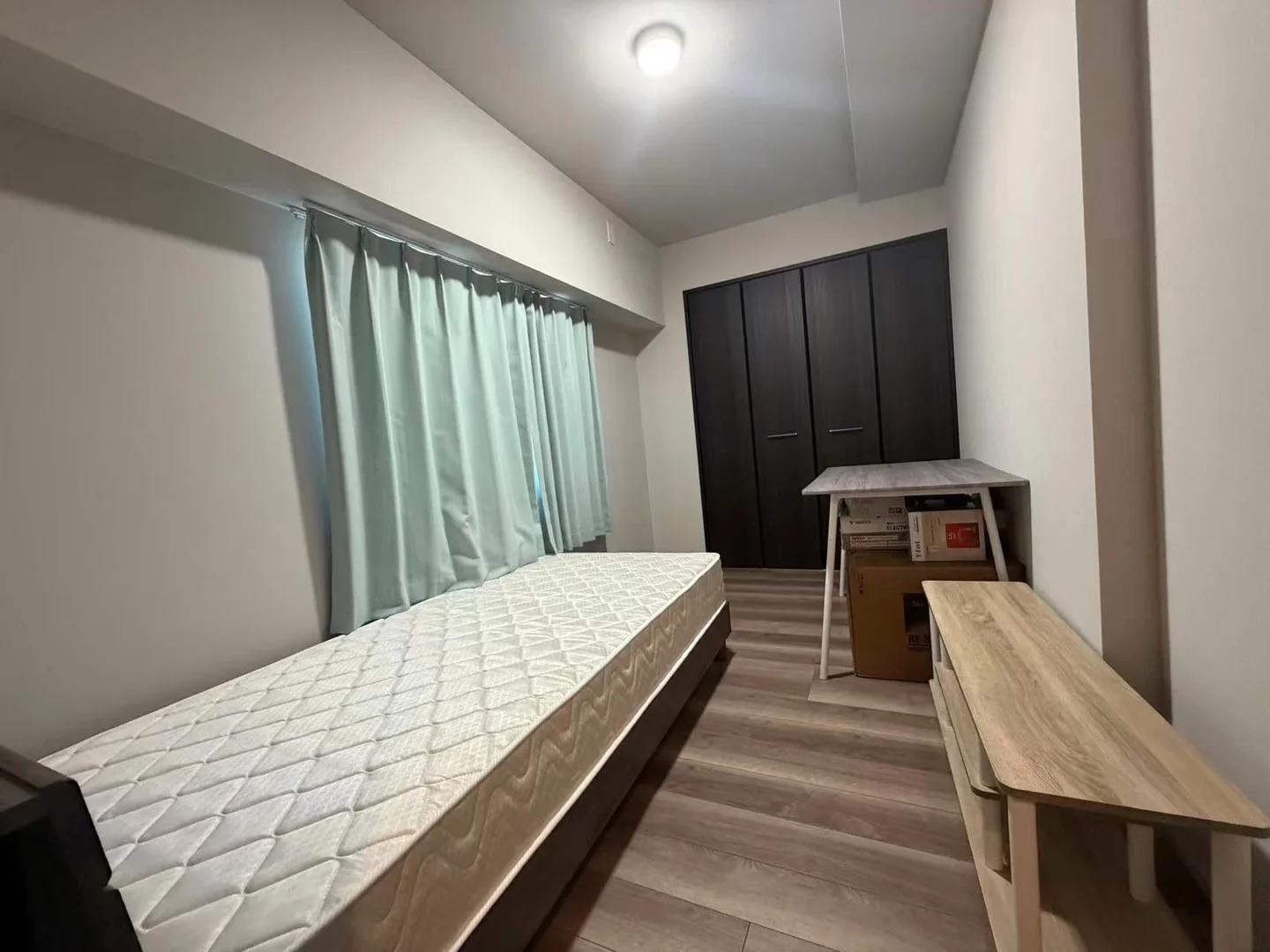 托拉斯特博多南站Residence