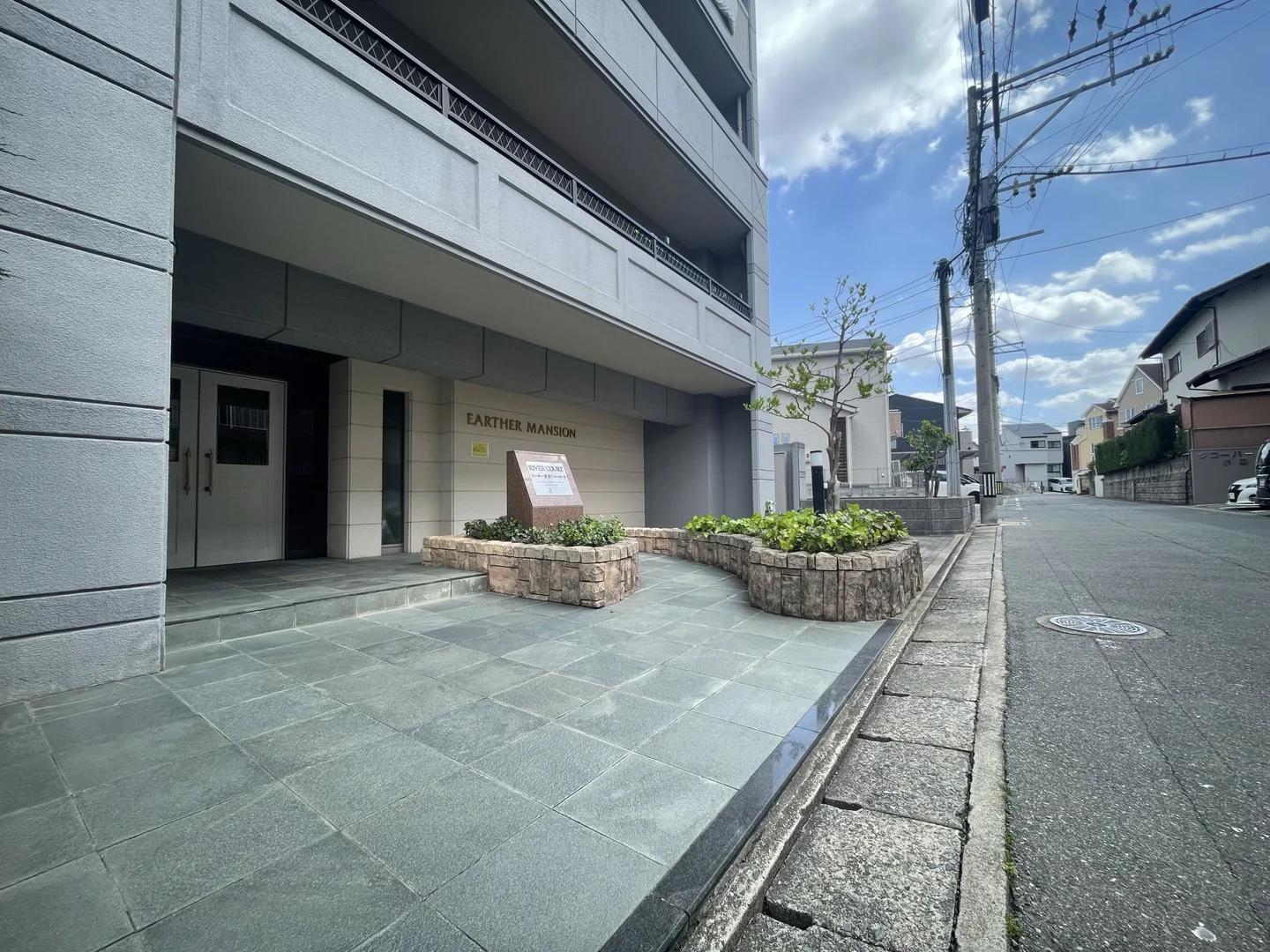 Arthur Muromi River Court