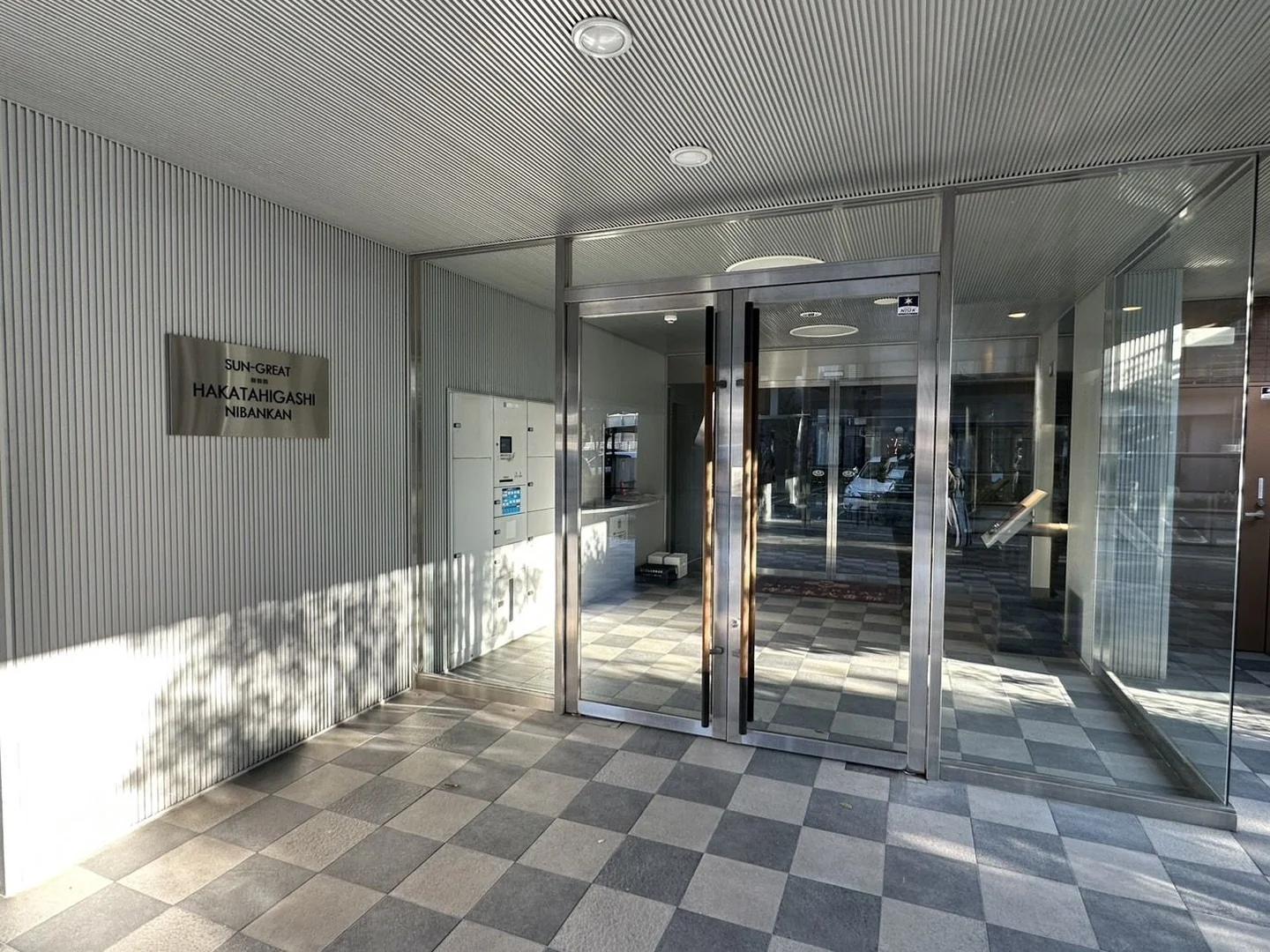 Sungreat Hakata Higashi Building 2
