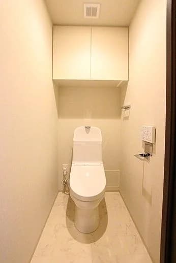Open Residencia Kasuga Koen