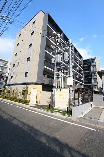 Open Residencia Kasuga Koen