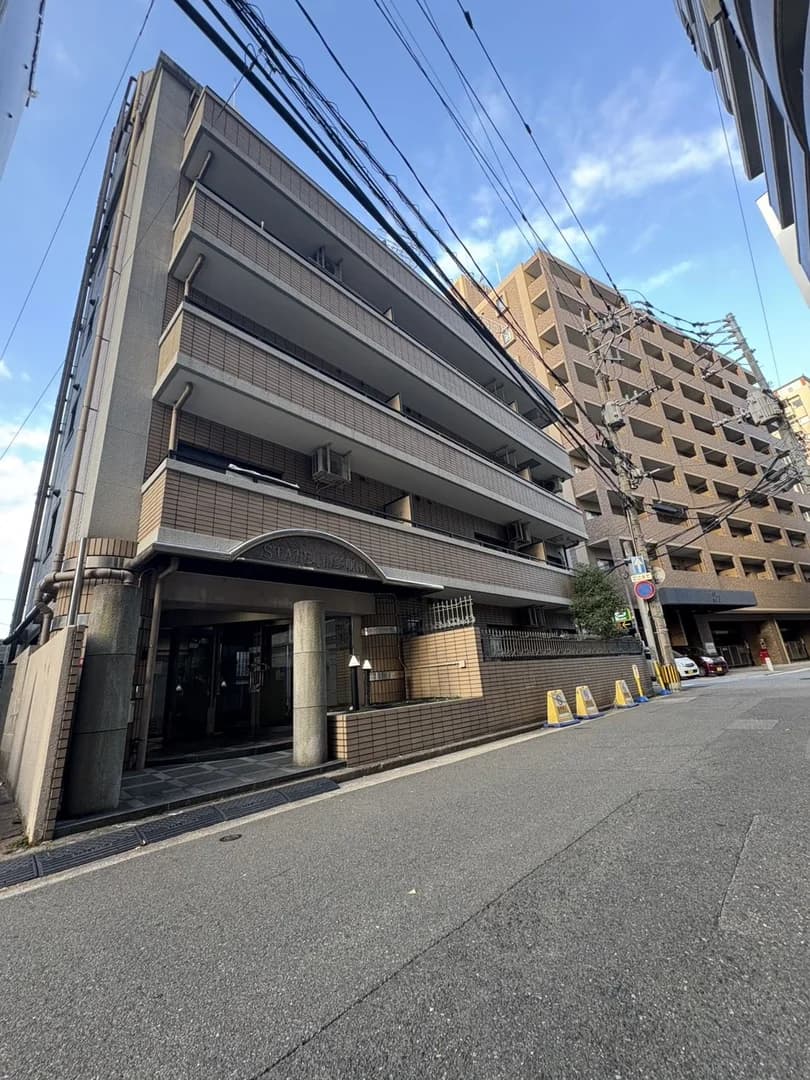 States Hakata Eki Minami