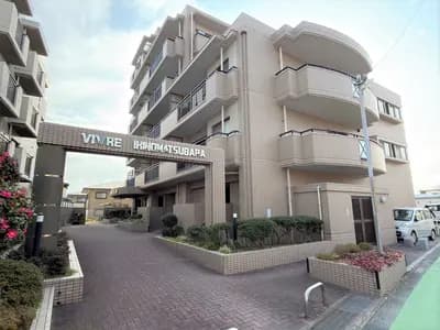 Vivre Mansion 生松原