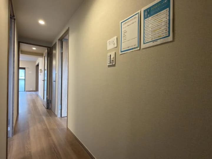Vivre Mansion Ikinomatsubara