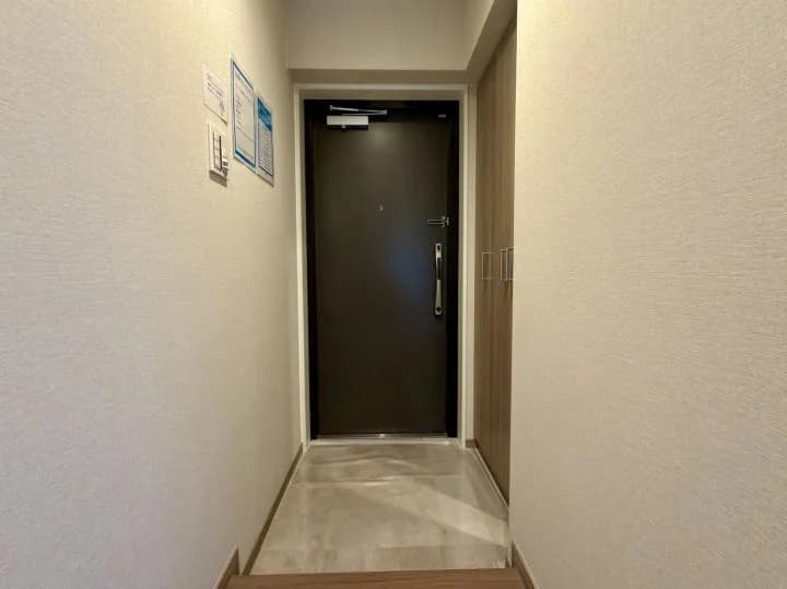 Vivre Mansion Ikinomatsubara