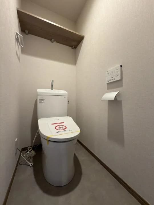 Vivre Mansion Ikinomatsubara