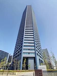 會員限定