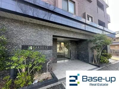 會員限定