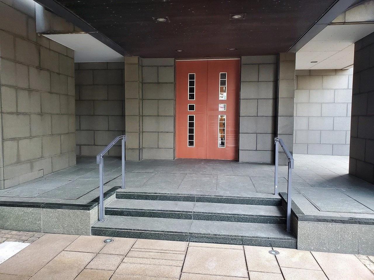 Grand Maison Momochi Hama