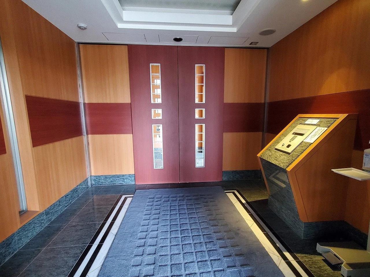 Grand Maison Momochi Hama