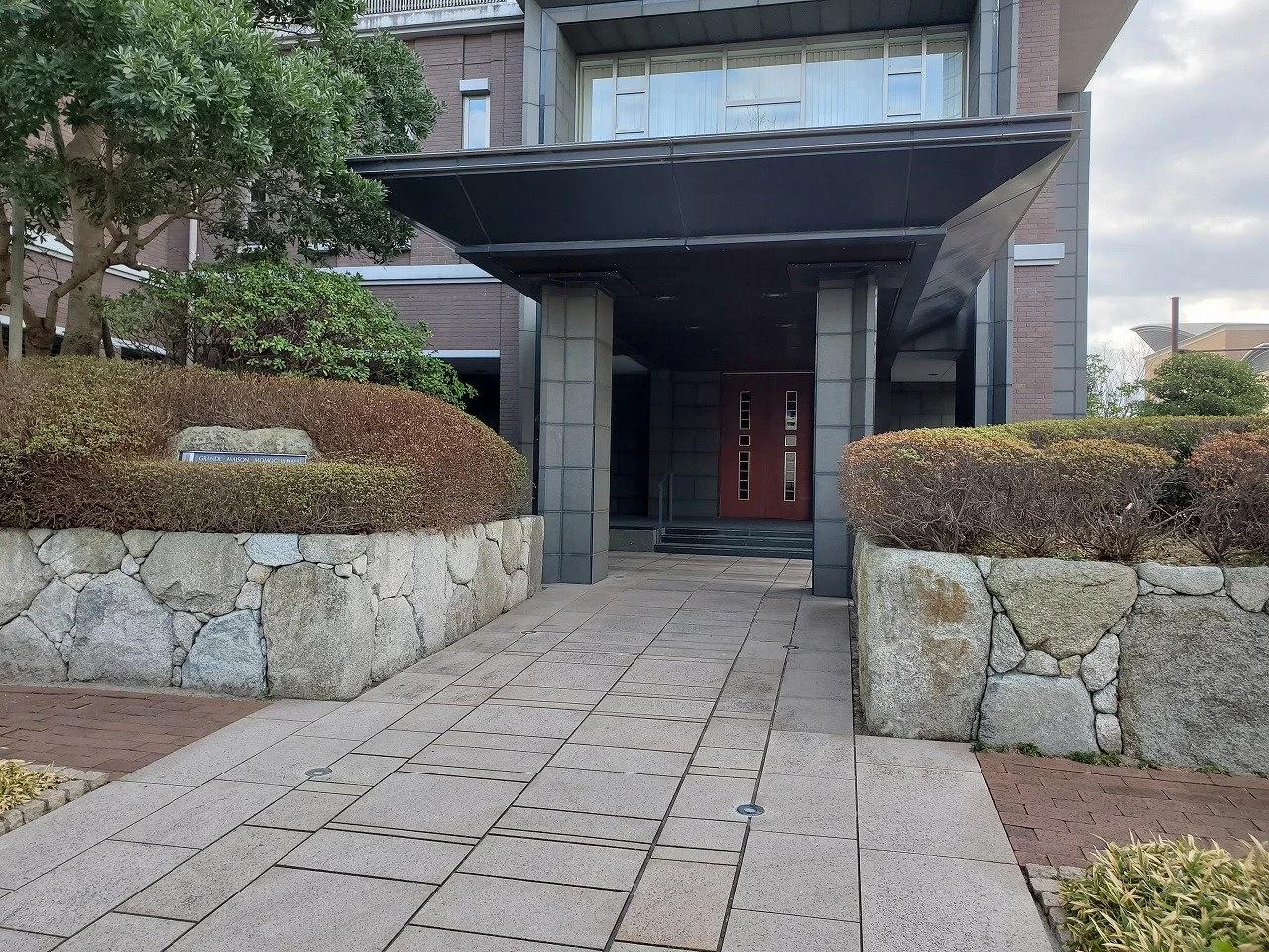 Grand Maison Momochi Hama