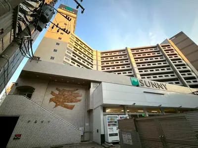 會員限定
