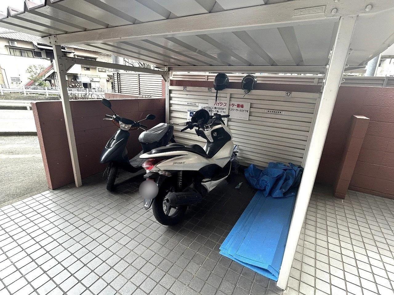 Lions Mansion 南藥院