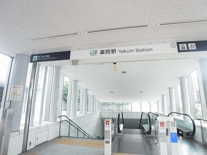 Lions Mansion 藥院 No.5