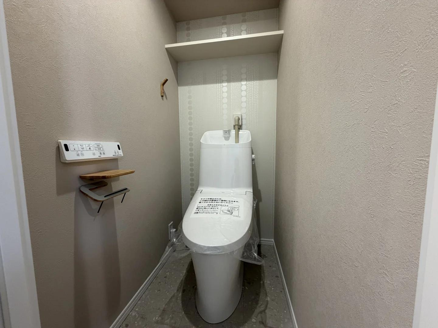 Touwa City Coop Hirao Eki Mae
