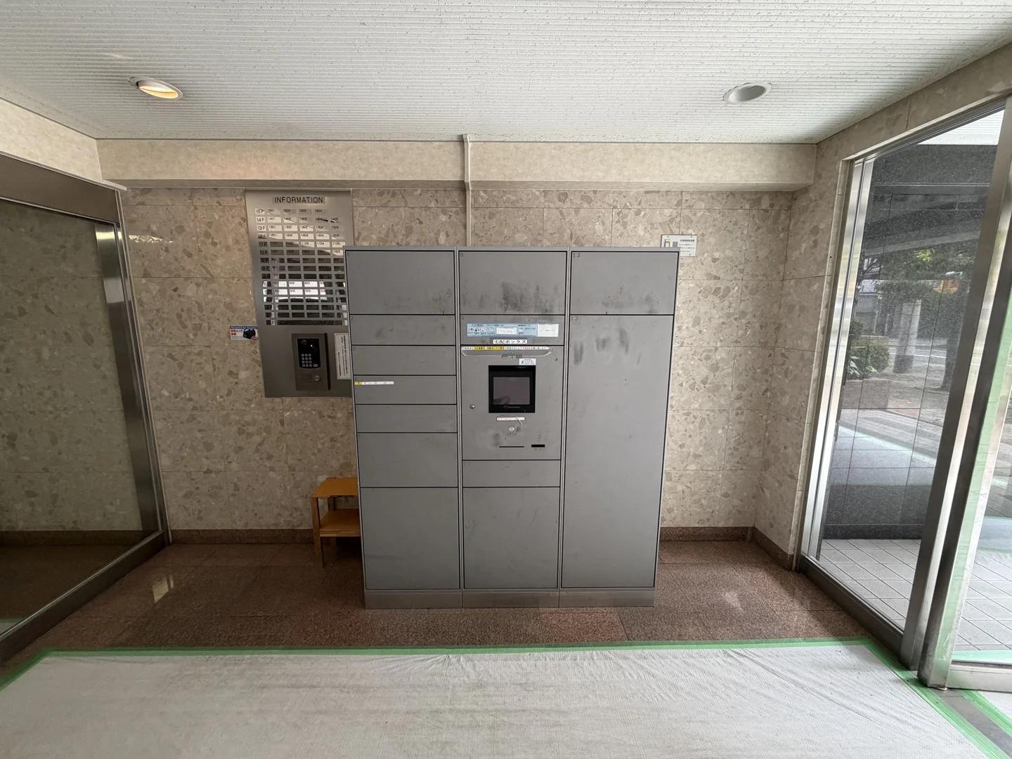 Touwa City Coop Hirao Eki Mae