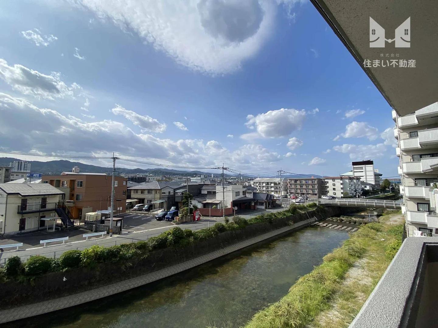 City Heights 二日市