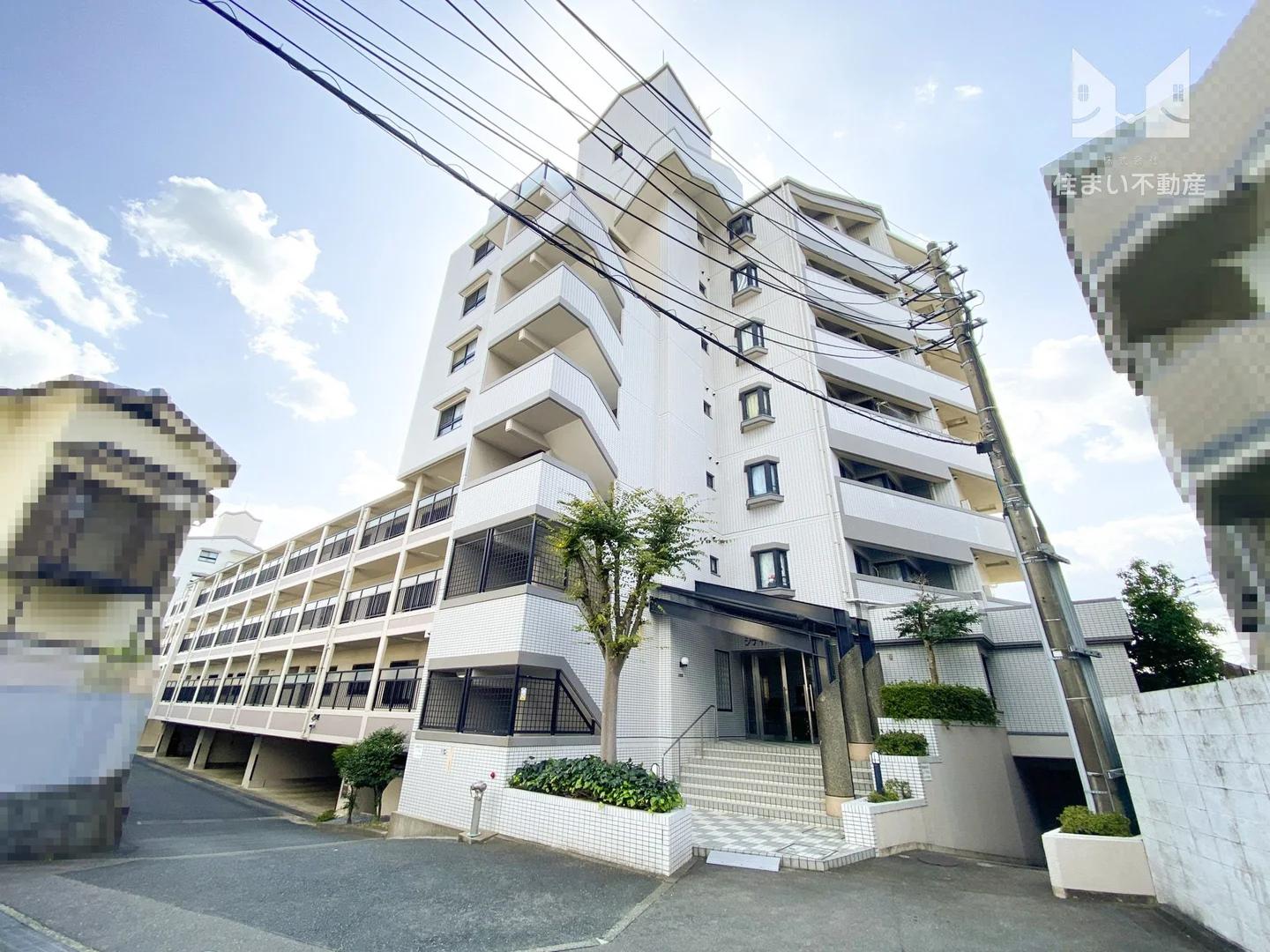 City Heights 二日市