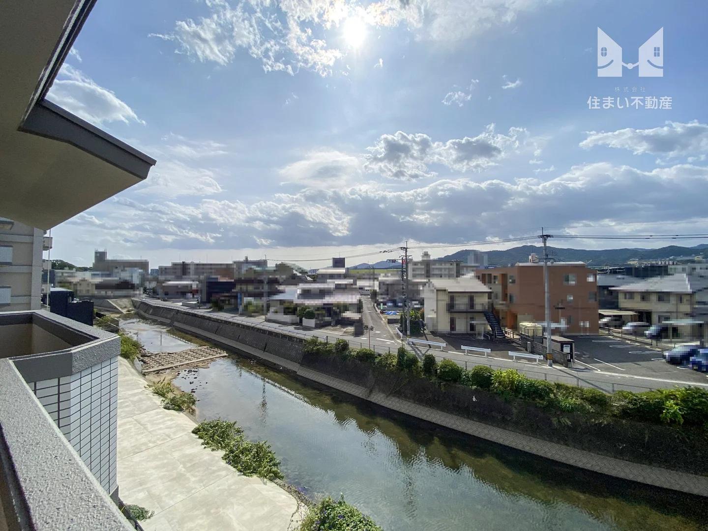 City Heights 二日市