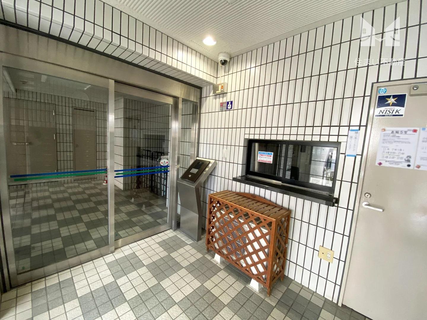 City Heights 二日市