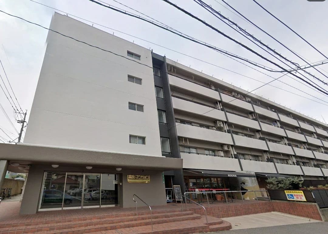 Takamiya Mansion