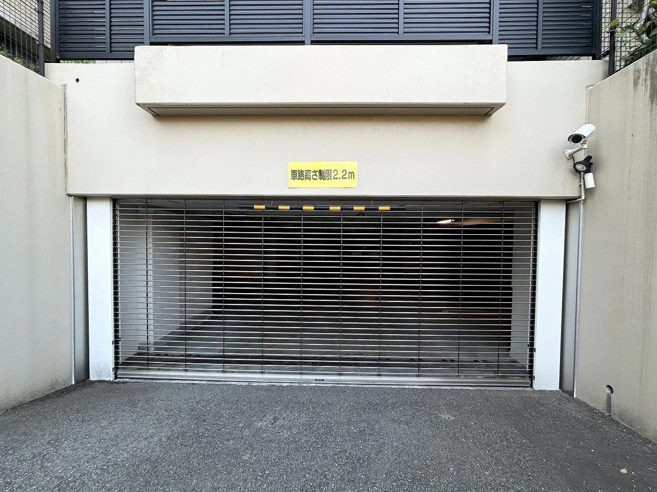 Park Court 赤坂Hilltop Residence