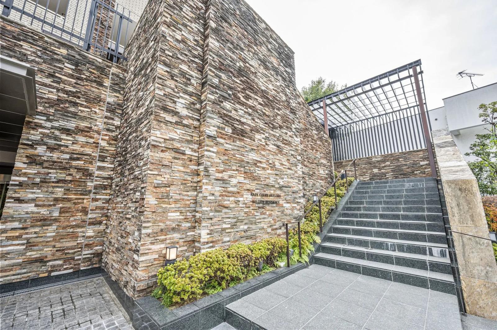 Park Court 赤坂Hilltop Residence
